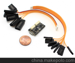 【批发EMAX银燕Skyline32Mini极具性价比的穿越机开源飞控】价格,厂家,图片,集成电路/IC,东莞市银燕电气科技-