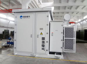 明珠电气荣获纳税奖 科技奖 品牌奖 实施标准优秀单位和广州市劳动关系和谐aaa级企业五个奖项