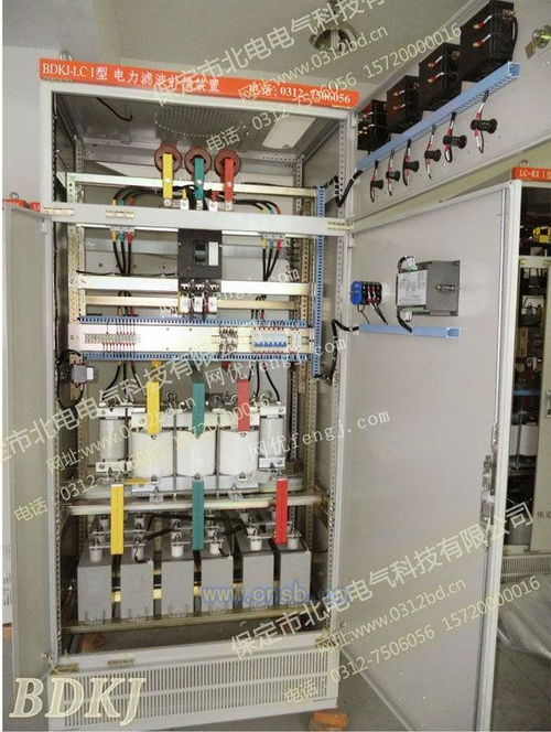 买谐波产品北电滤波补偿柜