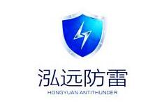 江苏泓远防雷再次采购晟皋电气一批防雷检测设备 公司动态 上海晟皋电气科技