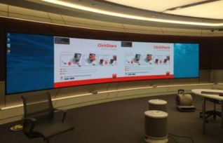 无线会议助力ge通用电气中国科技园智能化全面升级