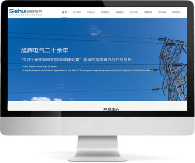 石家庄坤利网络科技