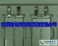 手机电池、数码相机专用PL503562聚合物电池_电工电气_世界工厂网中国产品信息库
