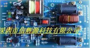 2.5KW电磁加热器哪里的好信辉源电磁加热圈_电工电气_世界工厂网中国产品信息库