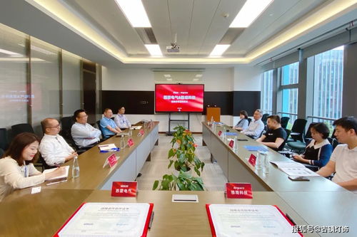 强强联手 西蒙电气与战略伙伴签署合作协议，深耕科技领域