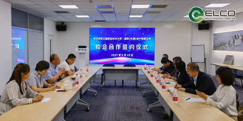 电气科技新闻动态 宜科电子官网发布最新行业趋势与产品创新