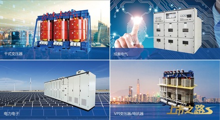 金盘科技 以坚韧铸就辉煌电气之路