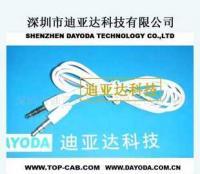 白色漆包线与双头音频线 电气连接中的精密与桥梁